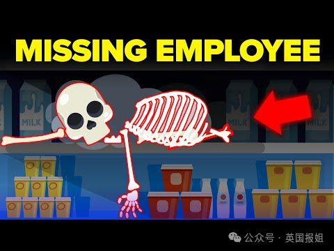烤死还有员工受困大冰柜10年后仅剩白骨？爱游戏超市恐怖怪谈！女工误入烤箱被活活(图14)