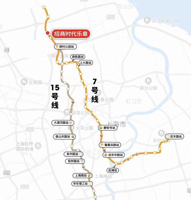 章』售楼中心_招商时代乐章网站欢迎您爱游戏app体育2025『招商时代乐(图22)
