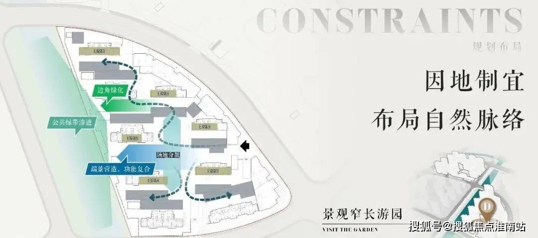 站-招商时代乐章2024风口_最新价格爱游戏app招商时代乐章(上海)首页网