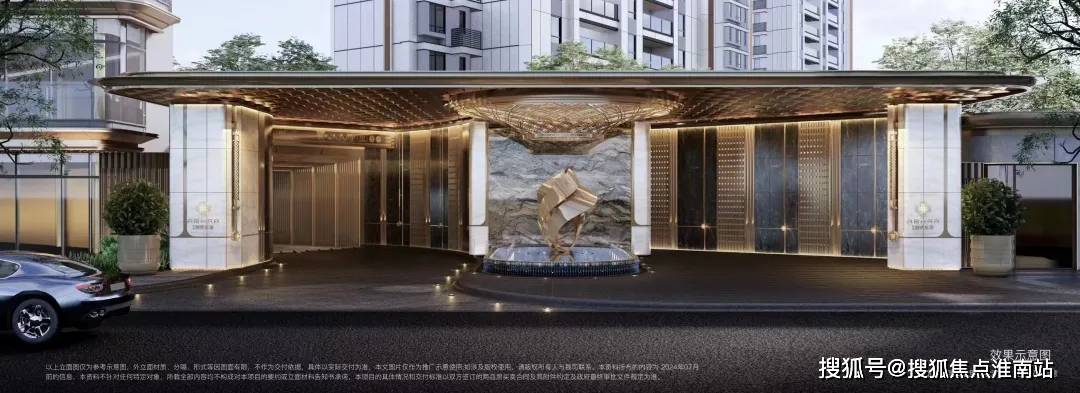 站-招商时代乐章2024风口_最新价格爱游戏app招商时代乐章(上海)首页网(图16)