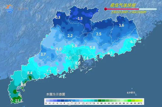 发力周日最低6℃！取暖注意→ayx爱游戏app“阿冷”