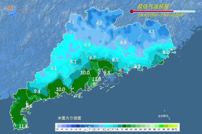 发力周日最低6℃！取暖注意→ayx爱游戏app“阿冷”(图3)