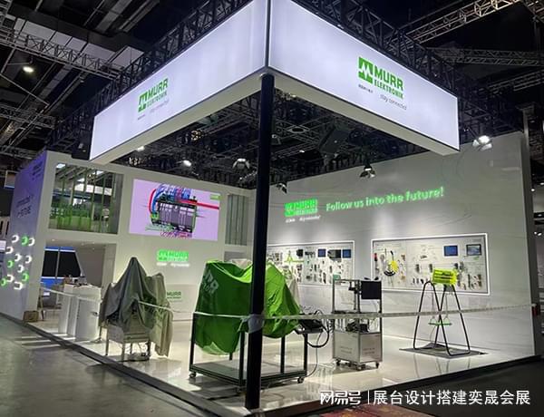 计展台-深圳奕晟会展爱游戏平台搭建展览设(图1)