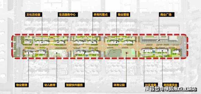 利建发印象青城售楼处欢迎您丨2025楼盘测评-楼盘详情爱游戏app入口保利建发印象青城(售楼处)首页网站丨保(图15)