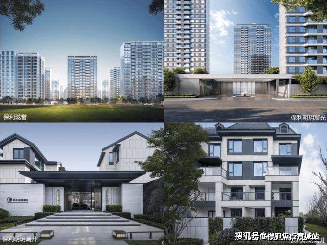 利建发印象青城售楼处欢迎您丨2025楼盘测评-楼盘详情爱游戏app入口保利建发印象青城(售楼处)首页网站丨保(图19)