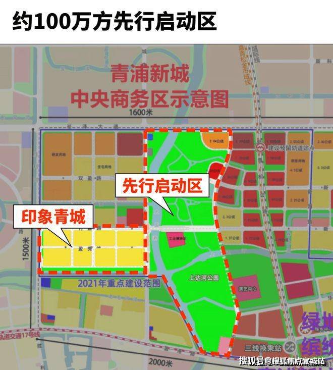 利建发印象青城售楼处欢迎您丨2025楼盘测评-楼盘详情爱游戏app入口保利建发印象青城(售楼处)首页网站丨保(图25)