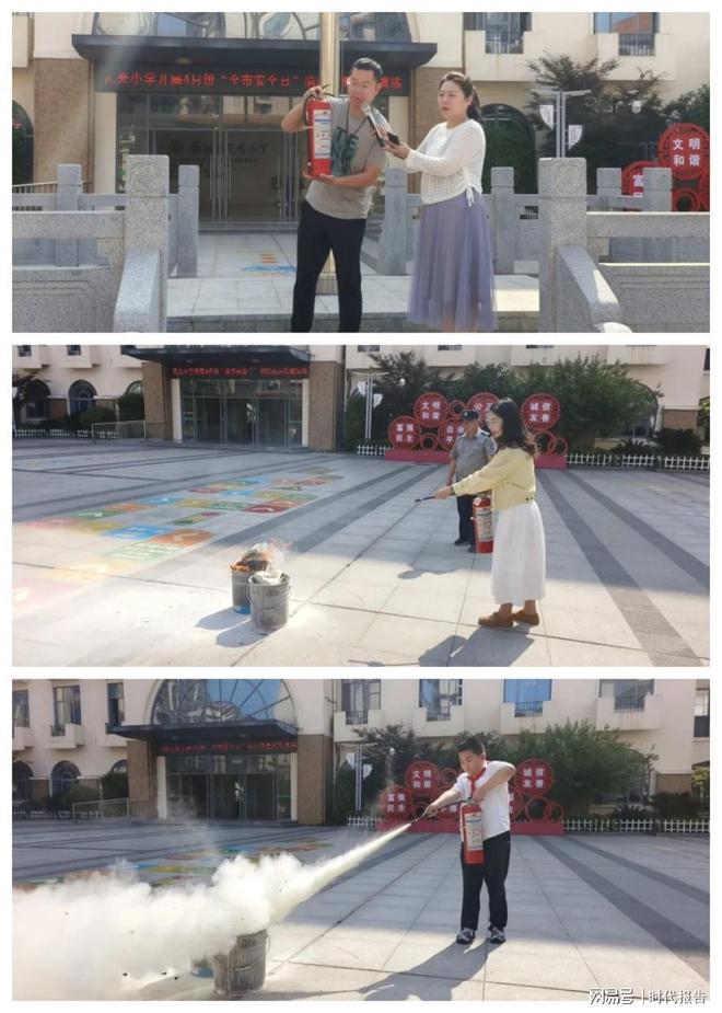 县元光小学开展2025年春季消防应急疏散演练ayx爱游戏app以练筑防 安全同行——固始(图3)