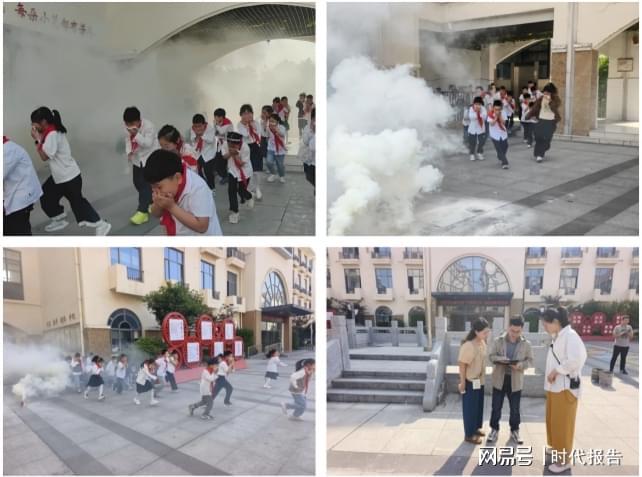 县元光小学开展2025年春季消防应急疏散演练ayx爱游戏app以练筑防 安全同行——固始(图9)
