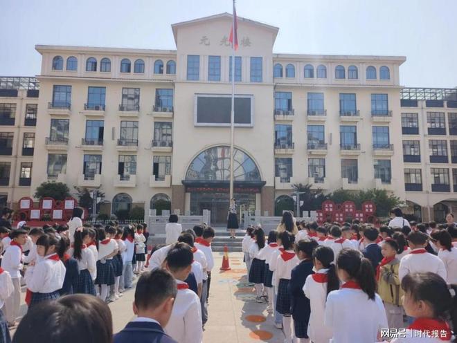 县元光小学开展2025年春季消防应急疏散演练ayx爱游戏app以练筑防 安全同行——固始(图8)