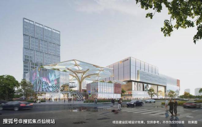 ! 步行地铁约150米 约52万方TOD大盘 附加价格表！爱游戏app网站「招商时代乐章」 建面约89-126㎡三房(图7)