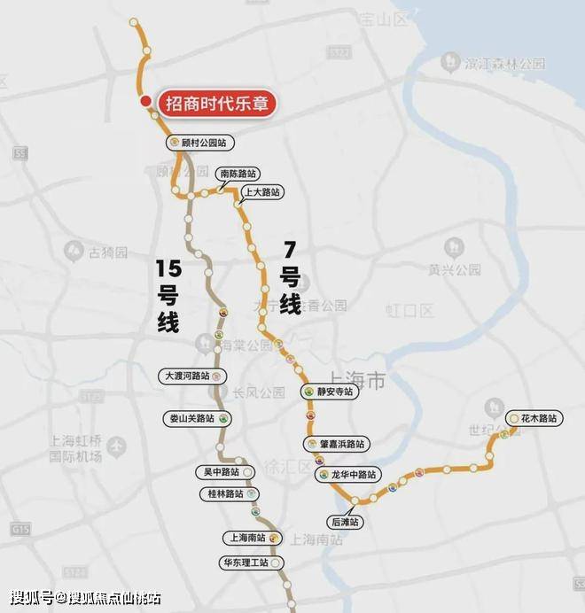 ! 步行地铁约150米 约52万方TOD大盘 附加价格表！爱游戏app网站「招商时代乐章」 建面约89-126㎡三房(图11)