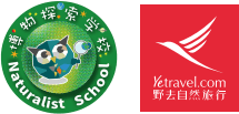 岛帆船包船环岛航程（2025720-2586）爱游戏app再次扬帆圆梦北极 北极斯瓦尔巴群(图12)