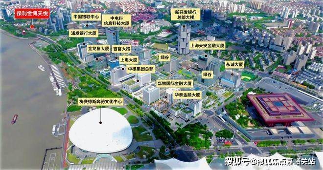 站-2025房价_楼盘评测丨地址丨详情丨售楼处电话丨爱游戏体育保利世博天悦(保利世博天悦售楼处)首页网(图3)