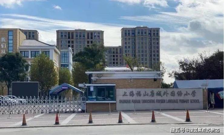 -最新房价-户型-容积率-小区配套-楼盘详情价格户型爱游戏ayx保利天奕售楼处电话-保利天奕()首页网站(图9)