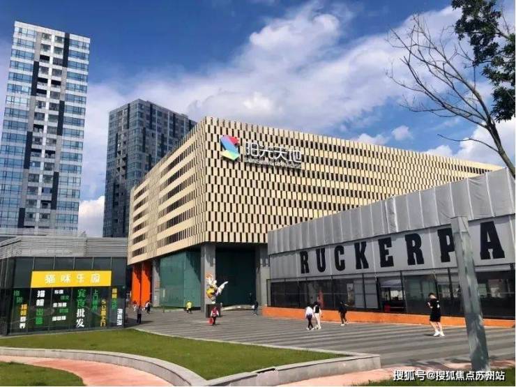 -最新房价-户型-容积率-小区配套-楼盘详情价格户型爱游戏ayx保利天奕售楼处电话-保利天奕()首页网站(图17)
