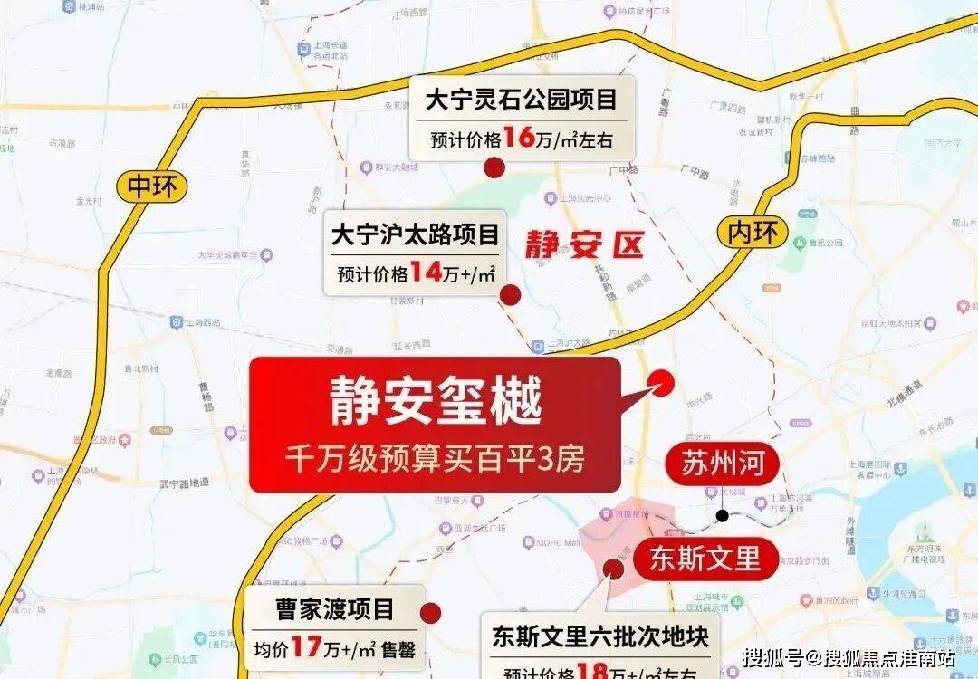 百科→首页网站→楼盘测评→中心百科→首页网站24小时热线爱游戏平台静安玺樾售楼处电话→静安玺樾售楼中心电话→楼盘(图2)