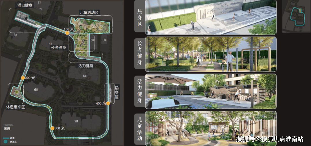 百科→首页网站→楼盘测评→中心百科→首页网站24小时热线爱游戏平台静安玺樾售楼处电话→静安玺樾售楼中心电话→楼盘(图4)