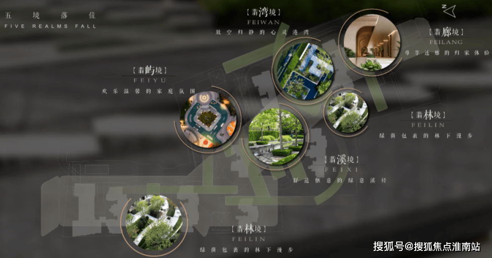 百科→首页网站→楼盘测评→中心百科→首页网站24小时热线爱游戏平台静安玺樾售楼处电话→静安玺樾售楼中心电话→楼盘(图8)