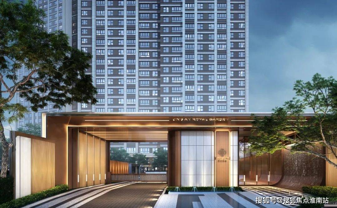 百科→首页网站→楼盘测评→中心百科→首页网站24小时热线爱游戏平台静安玺樾售楼处电话→静安玺樾售楼中心电话→楼盘(图9)