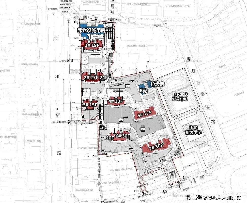 百科→首页网站→楼盘测评→中心百科→首页网站24小时热线爱游戏平台静安玺樾售楼处电话→静安玺樾售楼中心电话→楼盘(图14)