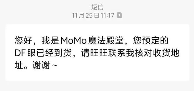 风降温统统来袭!天津这些小区能办不动产权证了ayx爱游戏体育网页版入口9℃+10级风!大(图29) 风降温统统来袭!天津这些小区能办不动产权证了ayx爱游戏体育网页版入口9℃+10级风!大(图29)