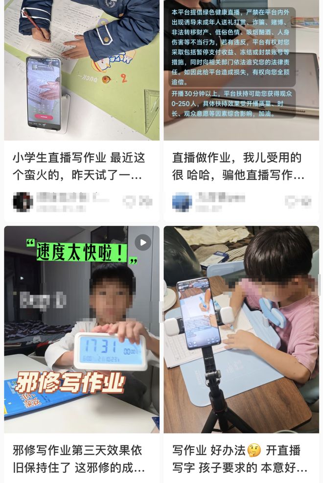 风降温统统来袭!天津这些小区能办不动产权证了ayx爱游戏体育网页版入口9℃+10级风!大(图30) 风降温统统来袭!天津这些小区能办不动产权证了ayx爱游戏体育网页版入口9℃+10级风!大(图30)