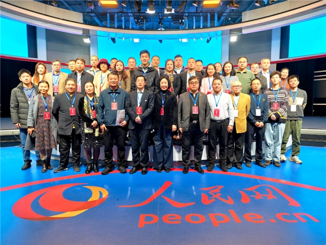 《数据资产运营师》专项培训晚宴爱游戏平台