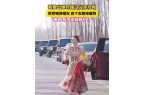 路过父亲的坟地新娘喊停婚车下地痛哭爱游戏