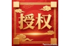 站-2025房价_楼盘评测丨地址丨详情丨